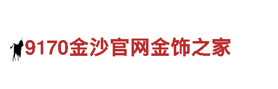 突破创意，助力品牌成功-亿德体育网页版创意行销公司